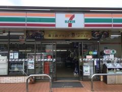セブンイレブン　信楽町中野店