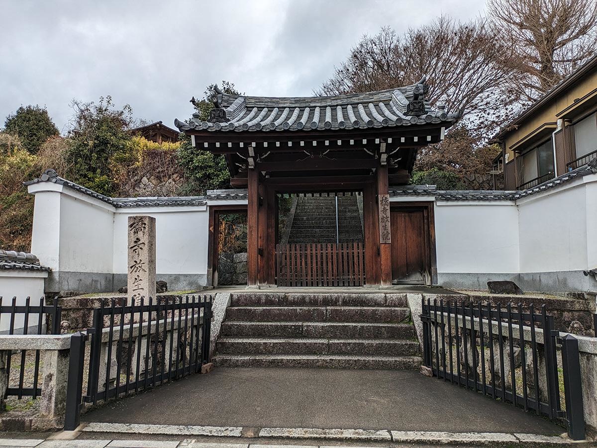 お寺の入り口
