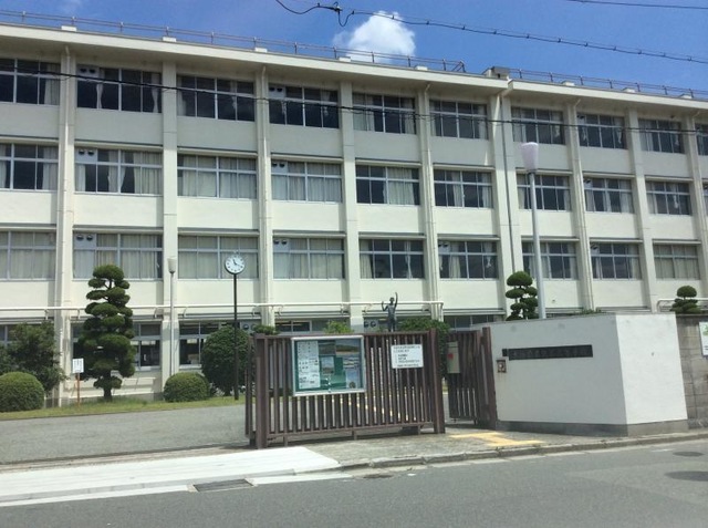 【中古】大阪府立渋谷高等学校 創立70周年記念誌／大阪府立渋谷高等学校 創立70周年記念誌委員会／関西広済堂 中古制服】大阪府 大阪府立渋谷高等学校 女子制服 4点（ブレザー