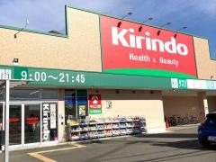 キリン堂　鴻池新田店