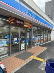 ローソン　田島1丁目店