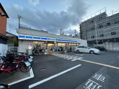 ローソン　田島1丁目店