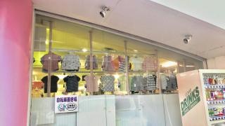 西松屋　北姫路店