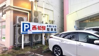西松屋　北姫路店