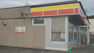 デイリーヤマザキ 神戸ひよどり台店