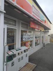 デイリーヤマザキ　神戸ひよどり台店