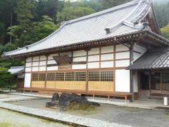 石像寺