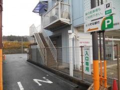 りそな銀行吉野支店