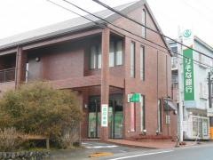 りそな銀行吉野支店