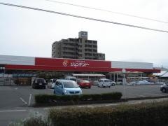 ホームセンタージュンテンドー　安倍店