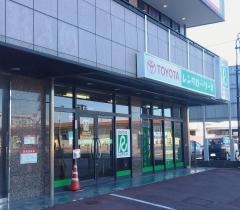 トヨタレンタリース岡山西大寺駅前店