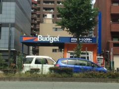 バジェットレンタカー天神北店