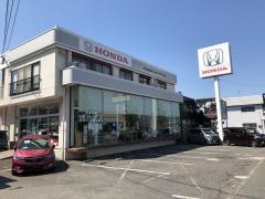 Ｈｏｎｄａ　Ｃａｒｓ飯塚飯塚店