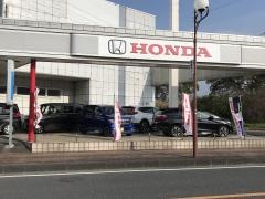 Ｈｏｎｄａ　Ｃａｒｓ飯塚飯塚店
