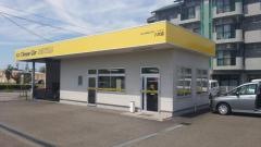 タイムズカーレンタル八代店