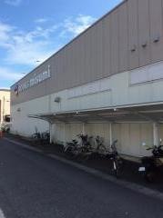 ブックスミスミ鹿屋店