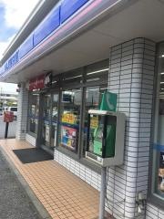 ローソン 東風平宜次店