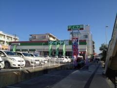 タイヤ館　大石おもろまち店