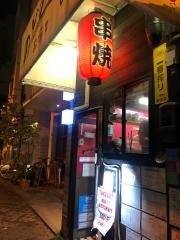 のどのばし