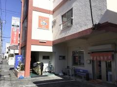 伏見食品　富士山餃子沼津店