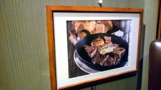 ＢＬＴＳＴＥＡＫ・ＧＩＮＺＡ