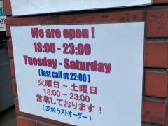 ベニーズプレイス