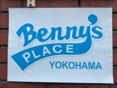 ベニーズプレイス