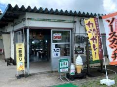 レストランチャプリン