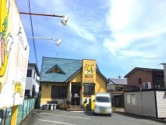 こんきちや