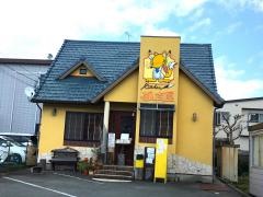 こんきちや