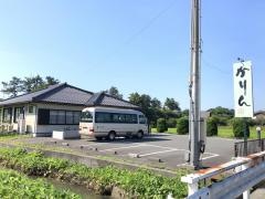 かりん