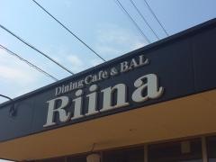 Ｒｉｉｎａ