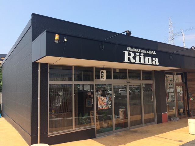 Riina／ホームメイト