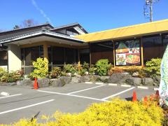かつ榮　小山茶寮