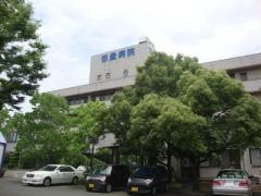 悠愛病院