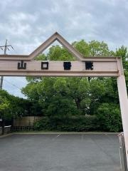 山口醫院