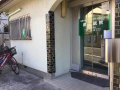 渡辺医院