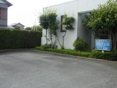 重野医院