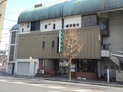 梶原眼科