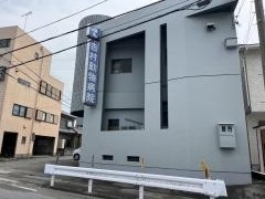 吉村動物病院