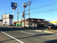 マクドナルド　4号線花巻店