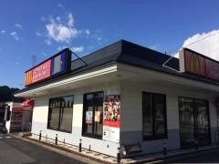 マクドナルド　姉崎店