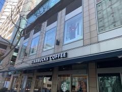 スターバックスコーヒー　白金高輪店