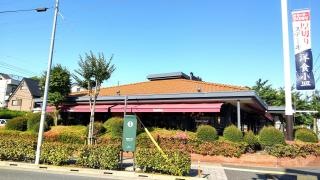 ロイヤルホスト　西新井大師店