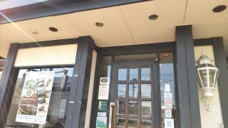 ロイヤルホスト　西新井大師店
