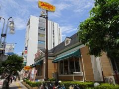 デニーズ　藤沢北口店