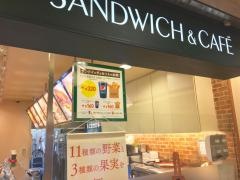 サブウェイ　堂島アバンザ店