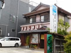 玉よし寿司