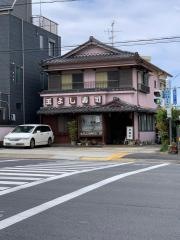 玉よし寿司