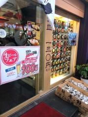 回転寿司日本一南海通り店